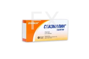 СПАЗМАЛИН таб n20