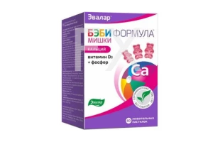 БЭБИ ФОРМУЛА МИШКИ Кальций пастилки n60