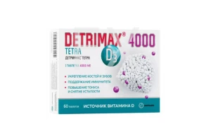 ДЕТРИМАКС ТЕТРА таб п/об 240мг n60