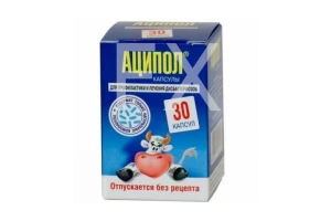 АЦИПОЛ капс. n30