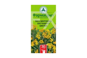 БЕССМЕРТНИКА ПЕСЧАНОГО ЦВЕТКИ (кор.) 30г
