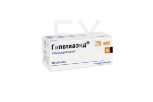 ГИПОТИАЗИД таб 25мг n20