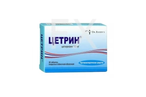 ЦЕТРИН таб п/об 10мг n30
