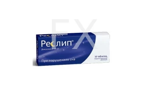 РЕСЛИП таб п/об 15мг n10