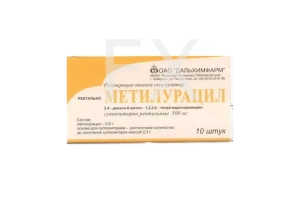 МЕТИЛУРАЦИЛ свечи 500мг n10