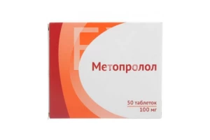 МЕТОПРОЛОЛ таб 100мг n50