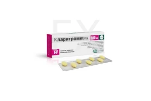 КЛАРИТРОМИЦИН таб п/об 500мг n14