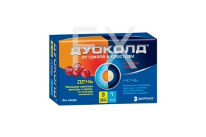 ДУОКОЛД пор. д/р-ра (пак) n4 (День n3+Ночь n1) Клюква