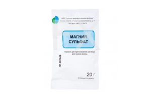 МАГНИЯ СУЛЬФАТ пор. 25г n10