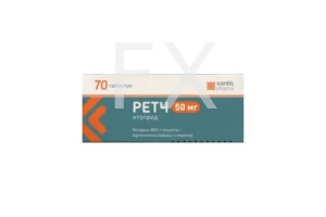 РЕТЧ таб 50мг n70
