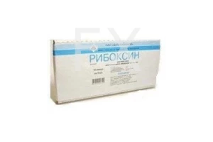 РИБОКСИН р-р д/ин. (амп.) 2% - 5мл n10