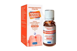 МИКОДЕРИЛ р-р д/наружн. прим. (фл.) 1% - 20мл