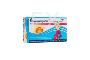 ЙОДОМАРИН Для будущей мамы таб 140мг n30