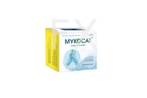 МУКОСАТ р-р д/ин. (амп.) 10% - 2мл n10
