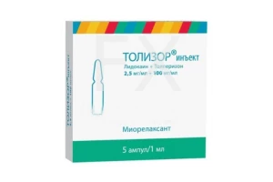 ТОЛИЗОР ИНЪЕКТ р-р д/ин. (амп.) 2.5мг+100мг/мл - 1мл n5