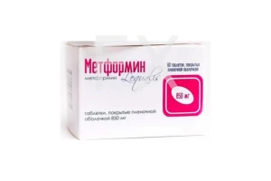 МЕТФОРМИН таб п/об 850мг n60