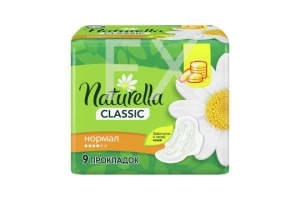 ПРОКЛАДКИ ГИГИЕНИЧЕСКИЕ Натурелла (Naturella) Normal n9