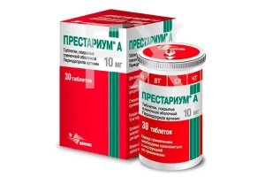 ПРЕСТАРИУМ А таб п/об 10мг n30