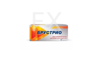 БРУСТРИО таб n10