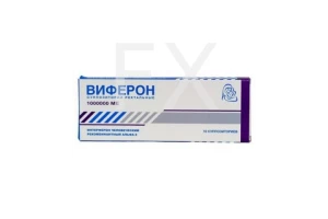 ВИФЕРОН свечи 1000 000МЕ n10 (Виферон-3)