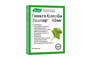ГИНКГО БИЛОБА ЭВАЛАР таб 0.2г (40мг гинкго билоба) n40