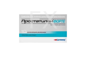 ПРОСТАТИЛЕН ФОРТЕ супп. рект. 5мг n10