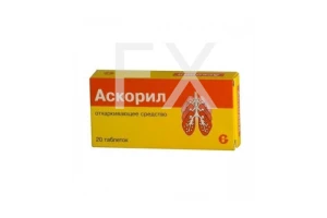 АСКОРИЛ таб n20