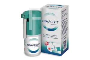 ОРАЛСЕПТ спрей (фл.) 30мл