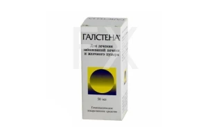 ГАЛСТЕНА капли (фл.) 50мл n1