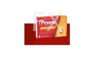 РЕННИ таб жев. n12 Апельсиновый