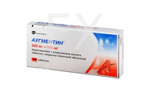 АУГМЕНТИН таб п/об 500мг+125мг n14