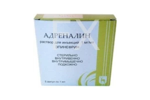ГЛЮКОЗА р-р д/инф. (фл.) 5% - 400мл n1