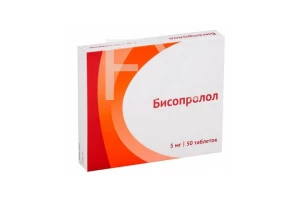 БИСОПРОЛОЛ таб п/об 5мг n50