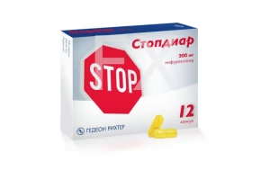 СТОПДИАР капс. 200мг n12