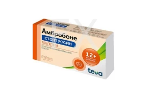 АМБРОБЕНЕ СТОПТУССИН таб. n20