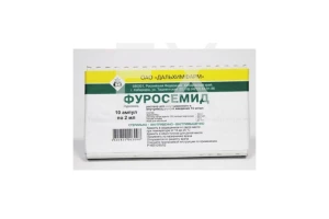 ФУРОСЕМИД р-р д/ин. (амп.) 1% - 2мл n10