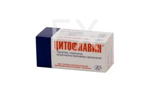 ЦИТОФЛАВИН таб п/об n100