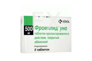 ФРОМИЛИД Уно таб п/об 500мг n5