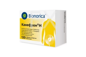 КАНЕФРОН Н драже n120