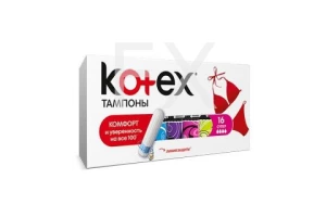 ТАМПОНЫ ГИГИЕНИЧЕСКИЕ Котекс (Kotex) Супер n16