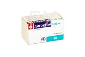 ДИГОКСИН таб. 0.25мг n50