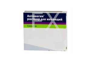 АКТОВЕГИН р-р д/ин. (амп.) 40мг/мл - 5мл n5