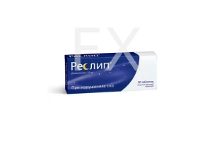 РЕСЛИП таб п/об 15мг n30