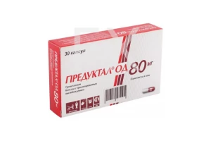 ПРЕДУКТАЛ ОД капс. 80мг n30