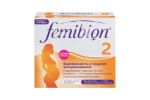 ФЕМИБИОН II капс. n28+таб п/об n28