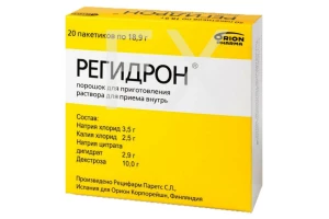 РЕГИДРОН пор. д/р-ра (пак) n20