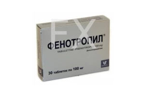 ФЕНОТРОПИЛ таб 100мг n30