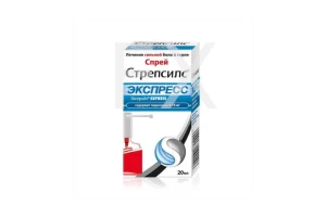 СТРЕПСИЛС ЭКСПРЕСС спрей (фл.) 20мл