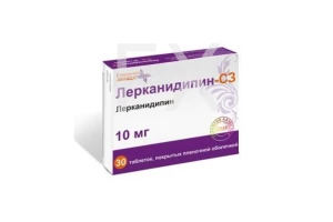ЛЕРКАНИДИПИН таб п/об 10мг n30