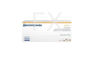 ДИКЛОФЕНАК таб п/об пролонг. 100мг n20